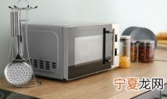 美的微波炉如何用 美的微波炉光波怎么用