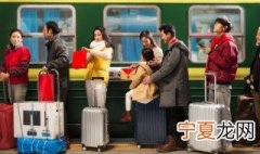 东莞东城去广州南站怎么坐高铁 广州南站怎么坐高铁