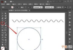ai该咋的才可以画波浪线，ai船的影子怎么做成水的波浪
