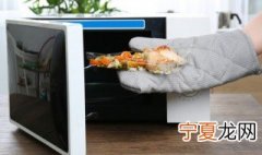格兰仕微波炉怎么设置时间 格兰仕微波炉怎么设置时间温度