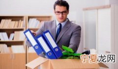 面试时简短的自我介绍 职场自我介绍