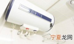 太阳能热水器清洗水垢 热水器清洗水垢