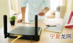 家里无线网不可用怎么解决 家里无线网不可用怎么解决视频