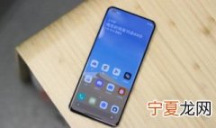 小米11自带的膜要撕掉吗 小米11自带的膜能撕吗