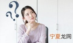 隔壁老王是怎么来的 隔壁老王的由来