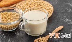 豆浆在室温可以放多久 豆浆在常温下能放多长时间