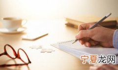 一辈子都不想改的网名 能用一辈子的网名