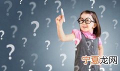 数字6代表什么意思 数字6代表啥意思