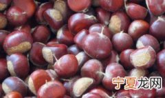 栗子怎么储存方法 栗子储存方法是什么