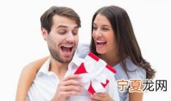 给老婆的圣诞礼物 适合送给老婆的三样圣诞礼物推荐