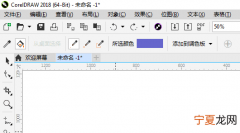 cdr怎么提取颜色，cdr要怎样才能吸取颜色