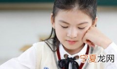 按月支付中什么意思 按月支付中的意思是什么