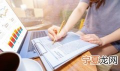 工作后的档案是什么 关于工作后的档案介绍