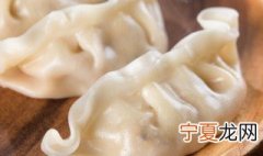 包饺子的面粉需要用酵母吗 包饺子的面粉需不需要用酵母