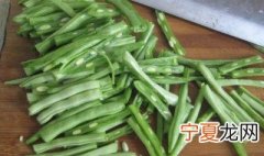 四季豆上有褐色斑点还能吃吗 四季豆上有褐色斑点还能不能吃