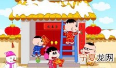对联可以撕掉吗 如何容易撕下对联