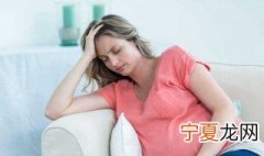 孕妇吃哪些食物好 怀孕初期饮食原则介绍