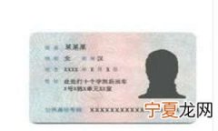 选择驾校时需要考虑哪些问题，报名驾校需要准备些什么材料