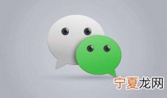 微信运动步数怎么开启 微信运动步数怎么开启教程