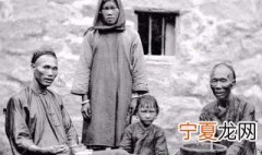 汉族人4大特征 你身上有这些特征吗