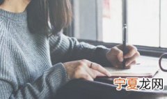 收到礼物感谢的话 感谢话语介绍