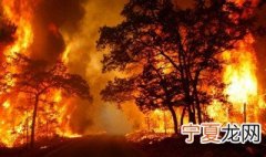 八大自然灾害指的是什么 八大自然灾害是什么