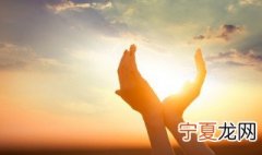 增强自信的方法 怎么增加自信
