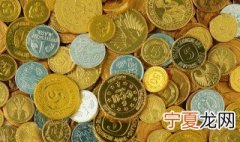 有偿是什么意思 有偿的意思