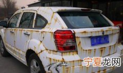 除锈渍的方法 除锈渍的方法有什么