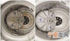 双缸洗衣机里面的脏东西怎样清理 双缸洗衣机里面的脏东西怎样清理掉