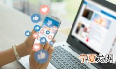 网络用语贝勒爷什么意思 贝勒爷啥意思