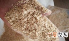 麸皮的加工方法 小麦麸皮深加工介绍