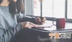 通贩是什么意思 怎么理解通贩的意思