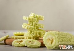 苦瓜要不要去籽 苦瓜籽能不能吃