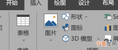 怎么把表格转换成文本，excel表格怎么把数字转换成文本格式