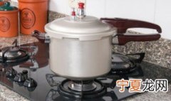 高压锅煮干饭一般需要多长时间 高压锅煮干饭一般需要多长时间煮好