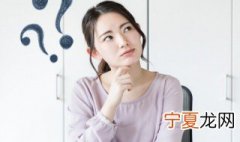 泥灸排出黄水是好吗 泥灸排出黄水会咋样