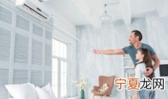空调换冰种方法 空调怎么加冰种