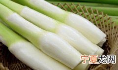 茭白变质的样子 茭白变质是什么样子的