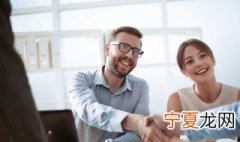 白领的特点是什么 白领职业工作很稳定吗