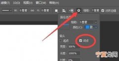 PS箭头指引线该怎么画，PS箭头放在图片上为什么显示不出来