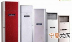 空调多少度算制热 空调多少度制热合适