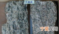 变质岩的五种类型 变质岩的五种类型分别是