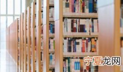 行政许可是什么意思 行政许可的意思介绍