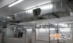 工厂油烟风管清洗方法有哪些 工厂油烟风管清洗方法