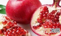 吃了石榴能吃鸡蛋吗 吃了石榴能不能吃鸡蛋