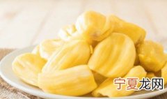 吃了菠萝蜜多久喝茶比较好 吃菠萝蜜可以喝茶吗