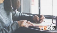 有关星河的好听的昵称 带有星河的昵称