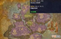 tbc怎么给别人附魔，怀旧服怎么给别人附魔