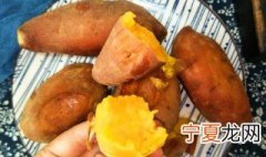 为什么红薯切开会变黑 红薯切开会不会变黑